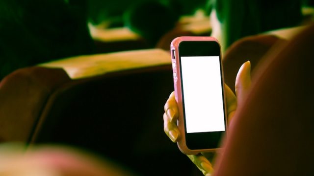 Is Theatre Mode coming to iOS 10.3?