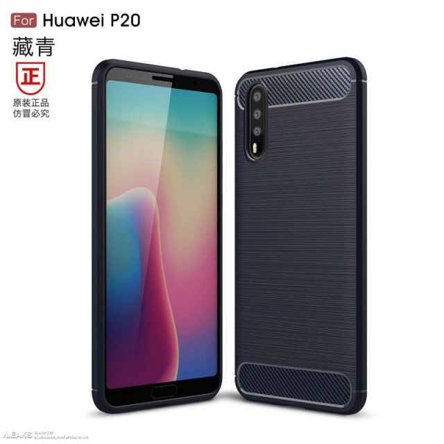 Huawei P20 to come with a triple rear camera?