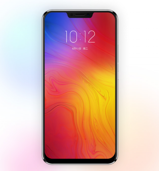 Lenovo ends speculation with official reveal of Z5