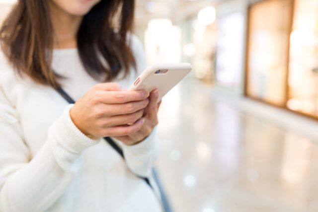 what do you mean by refurbished mobile