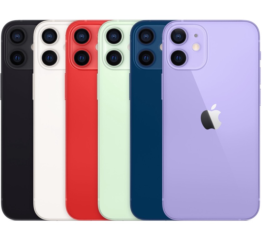 A group of mobile phones