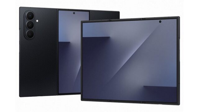 Samsung’s Tri-Fold Phone: The Future of Foldable Tech?